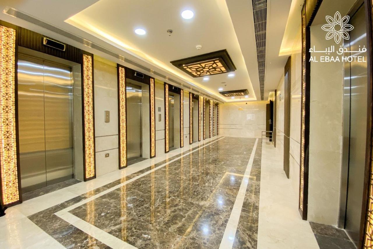 Al Ebaa Hotel Mecca Exterior foto